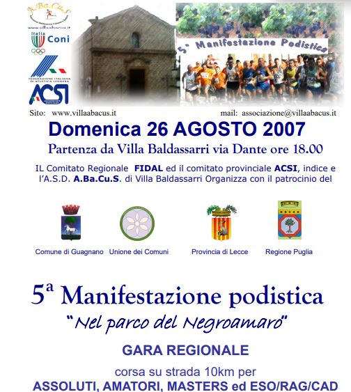 2007